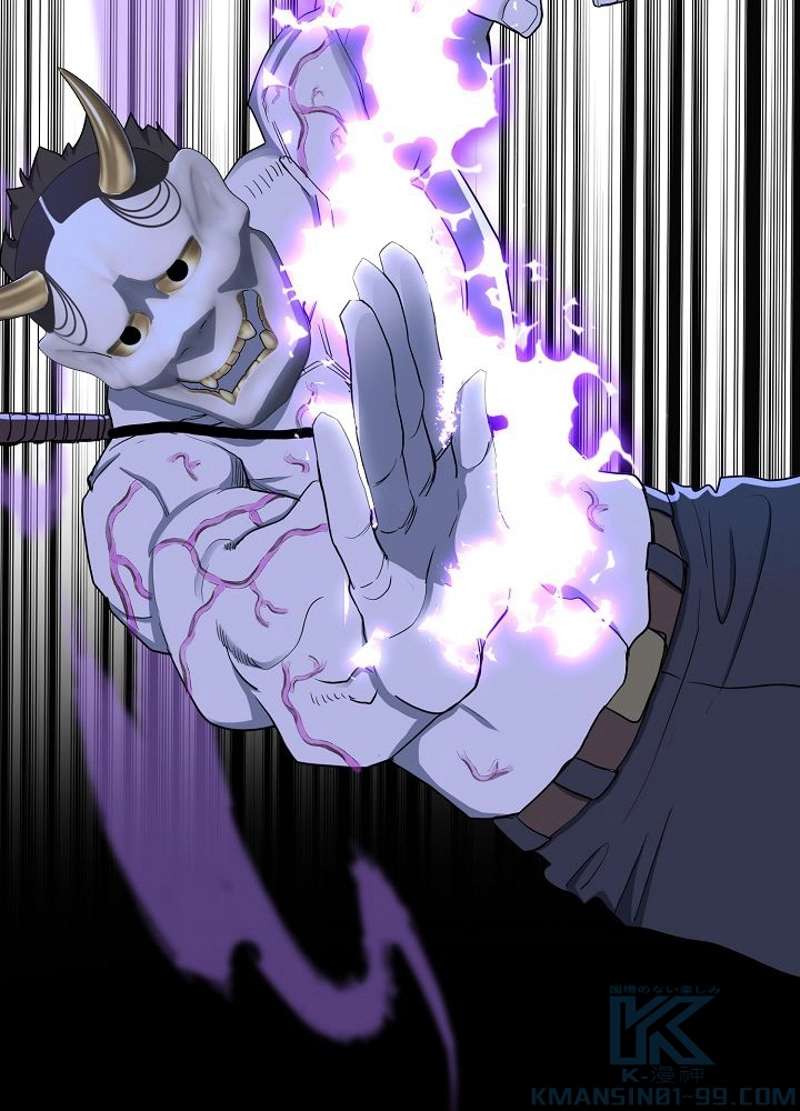 P97