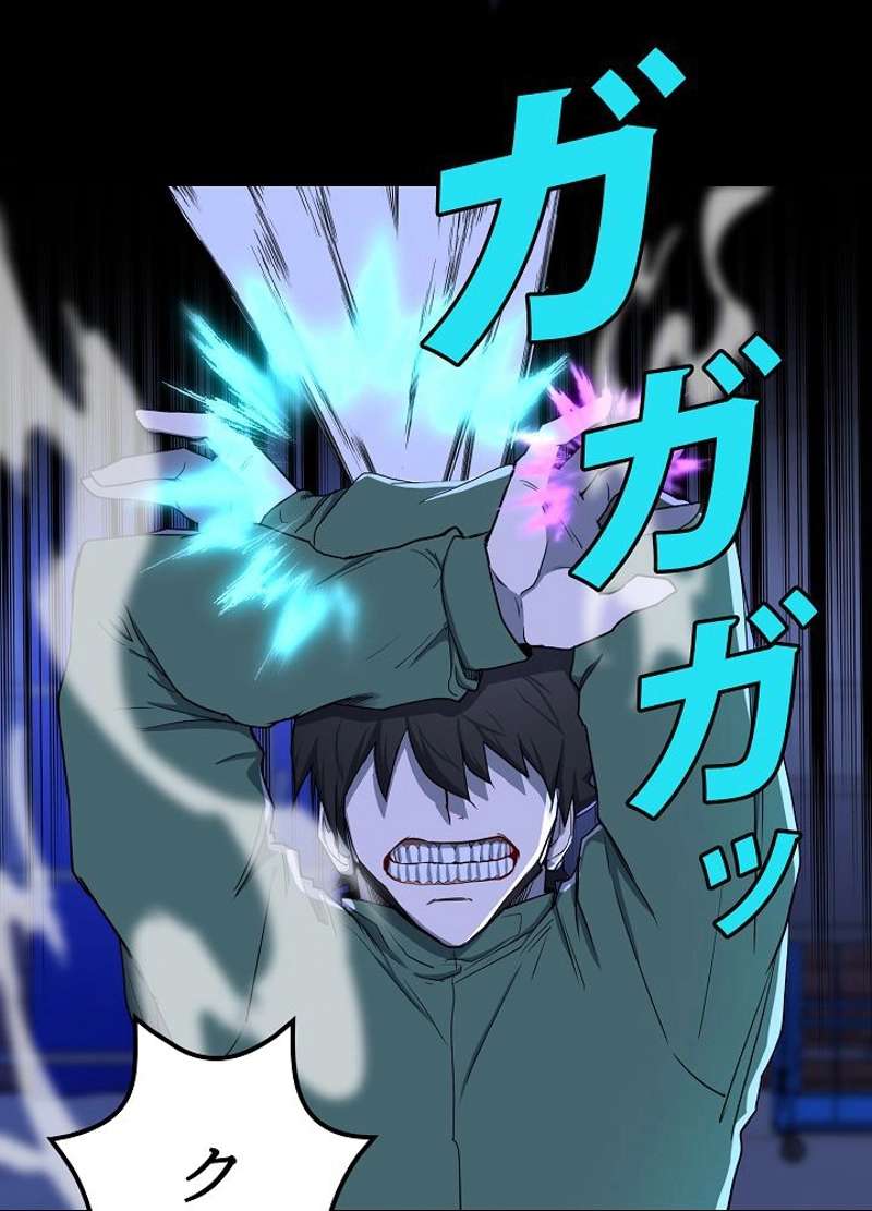 P98