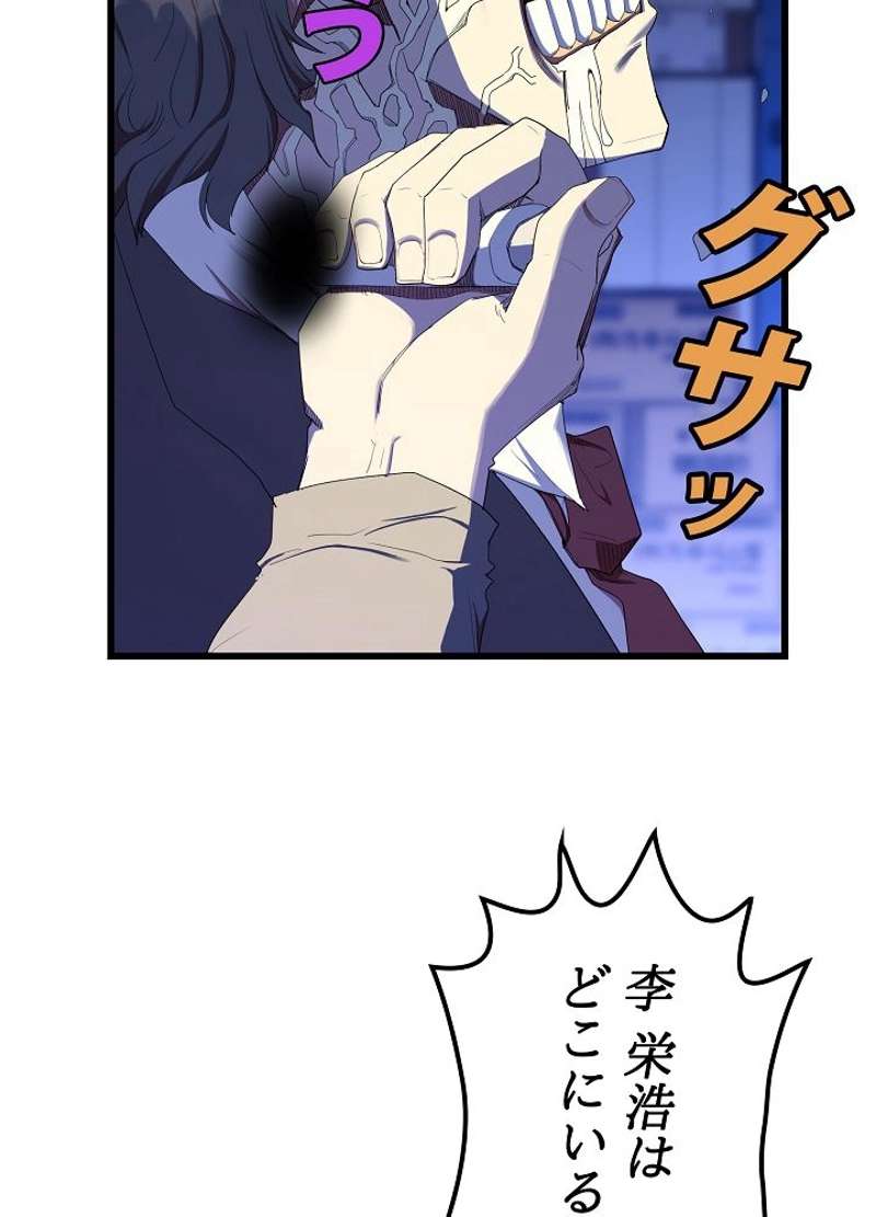 P69