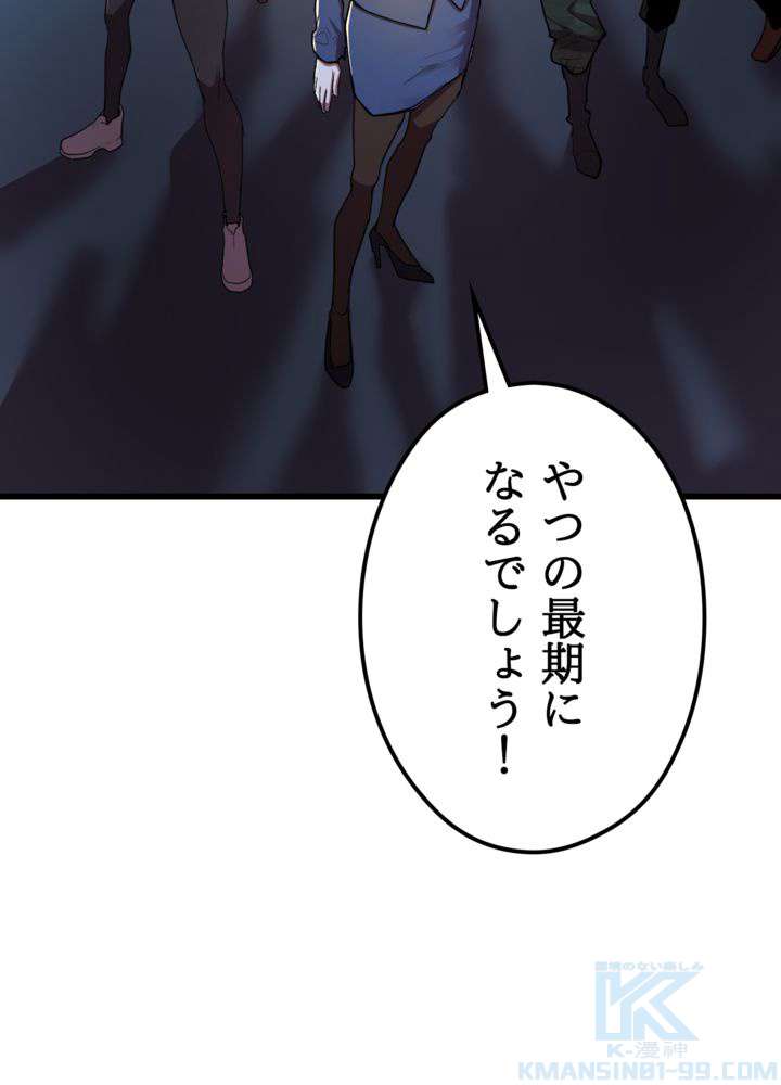 P115