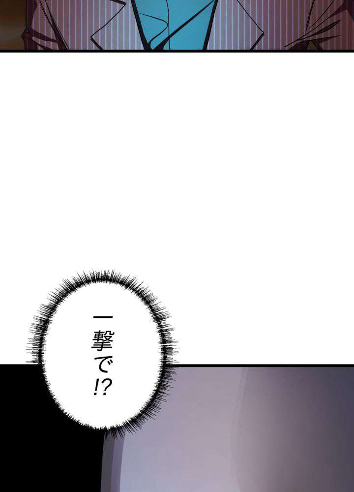P86