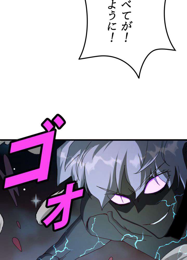 P104