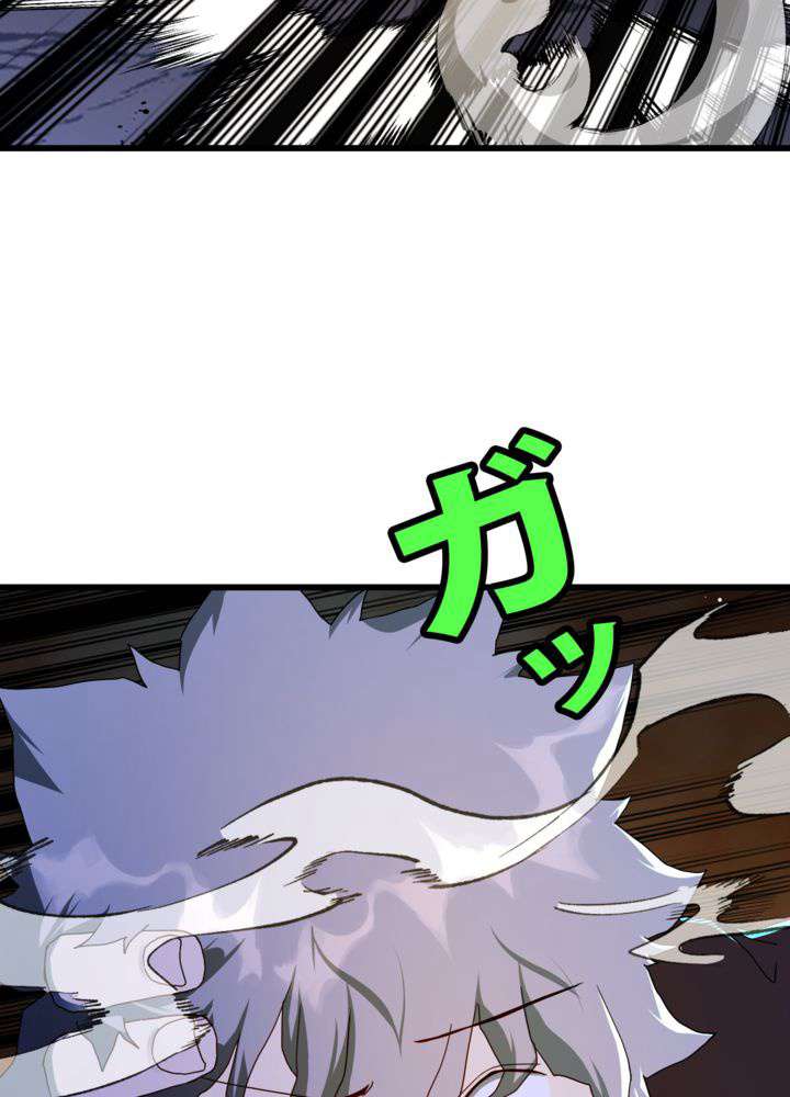 P56