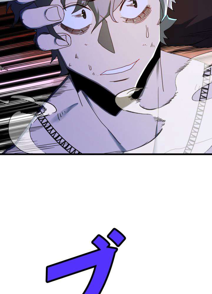 P57