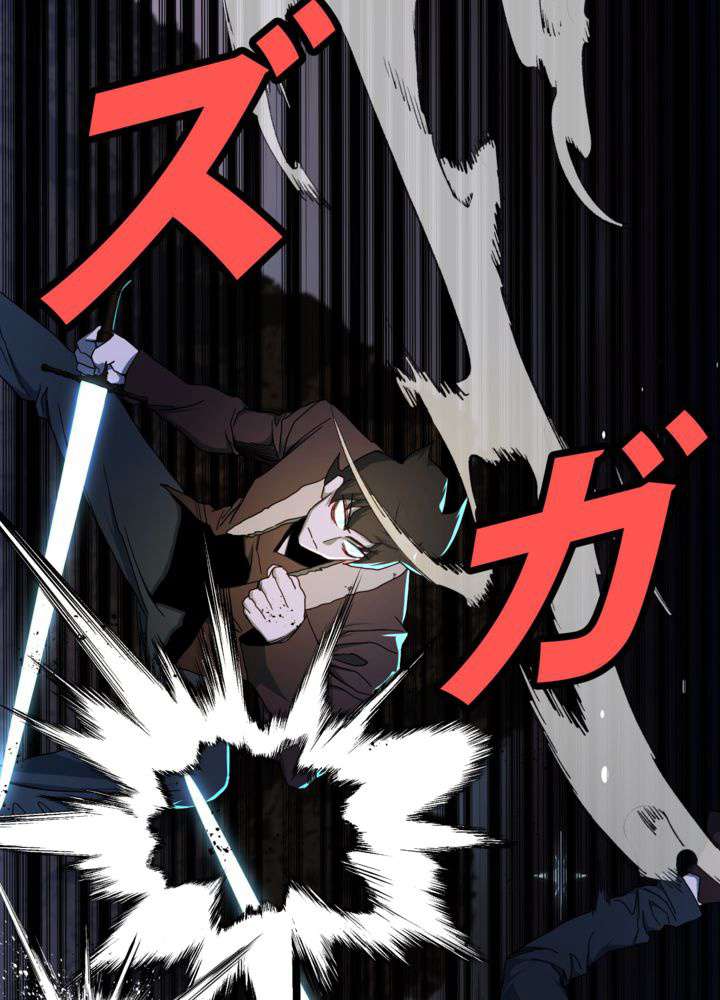 P59