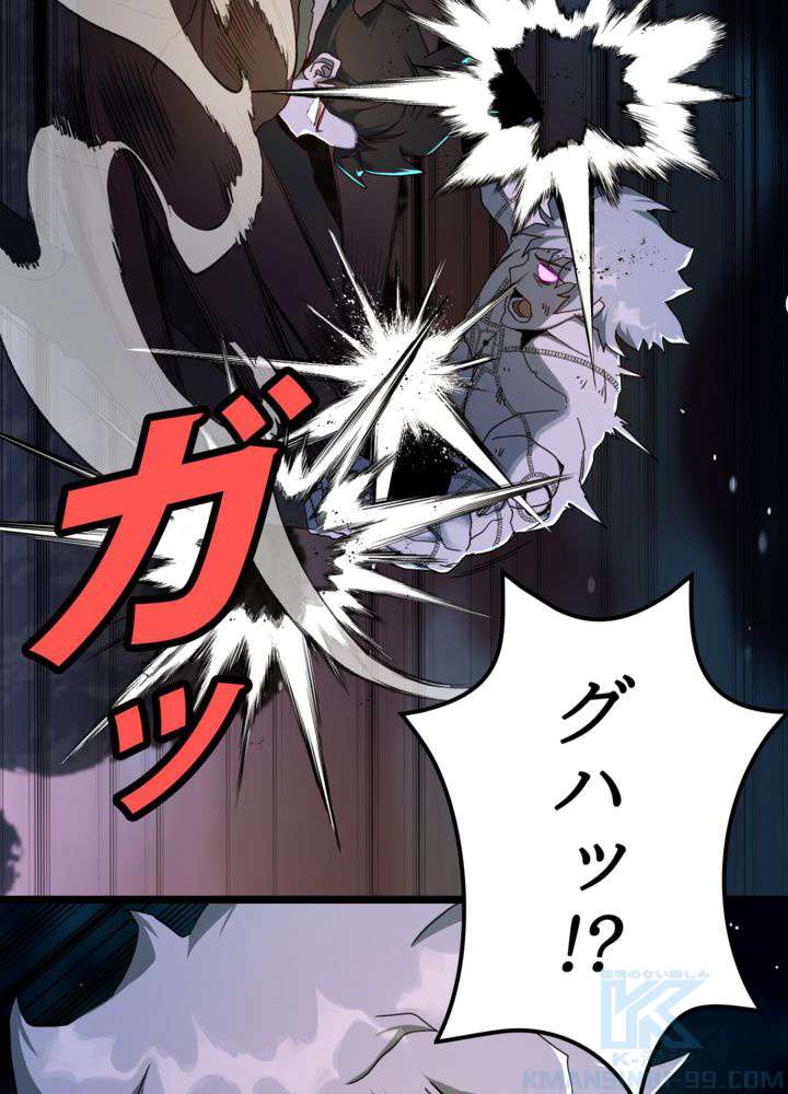 P61