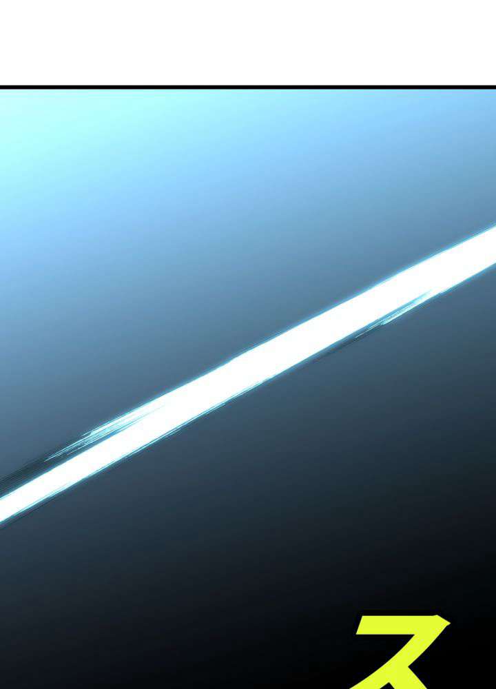 P98