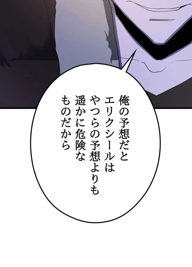 P104