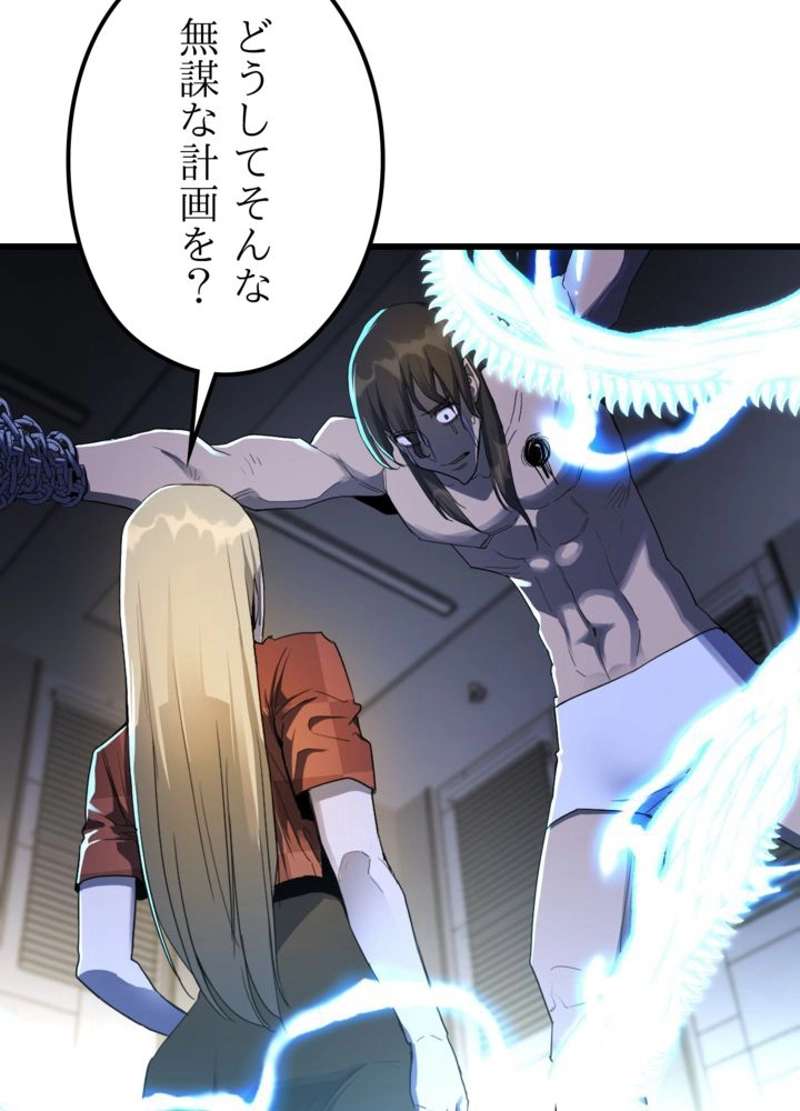 P35