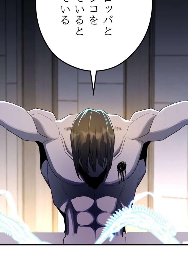 P42