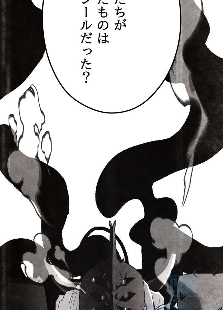 P58