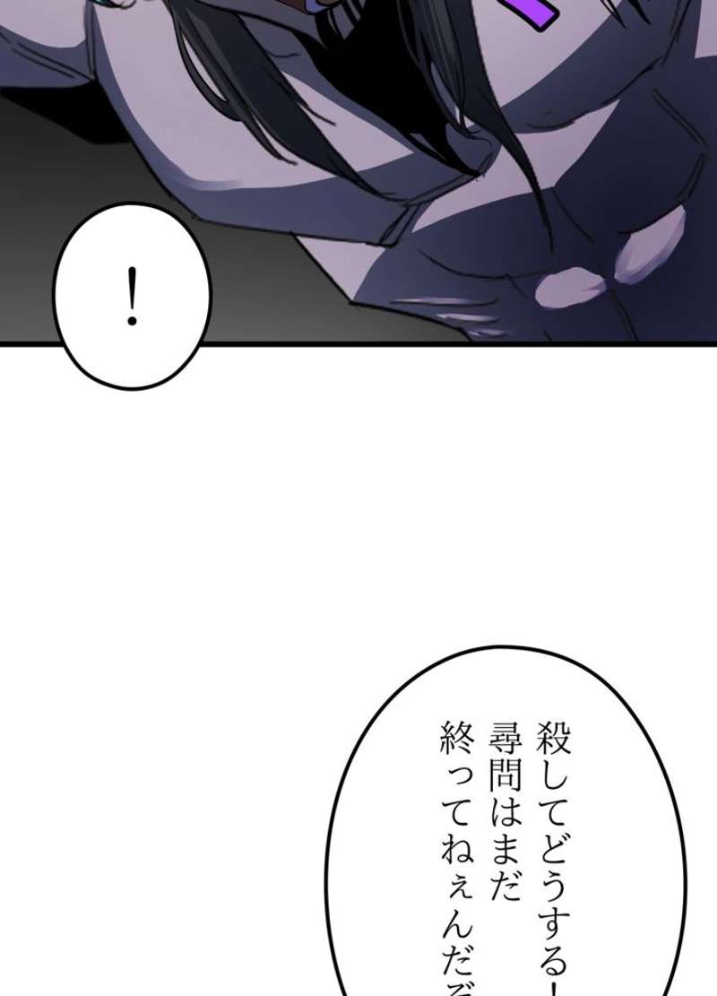 P63