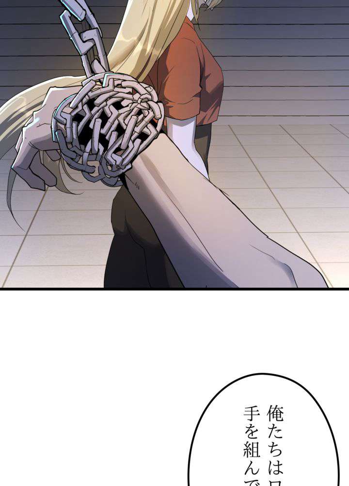 P66