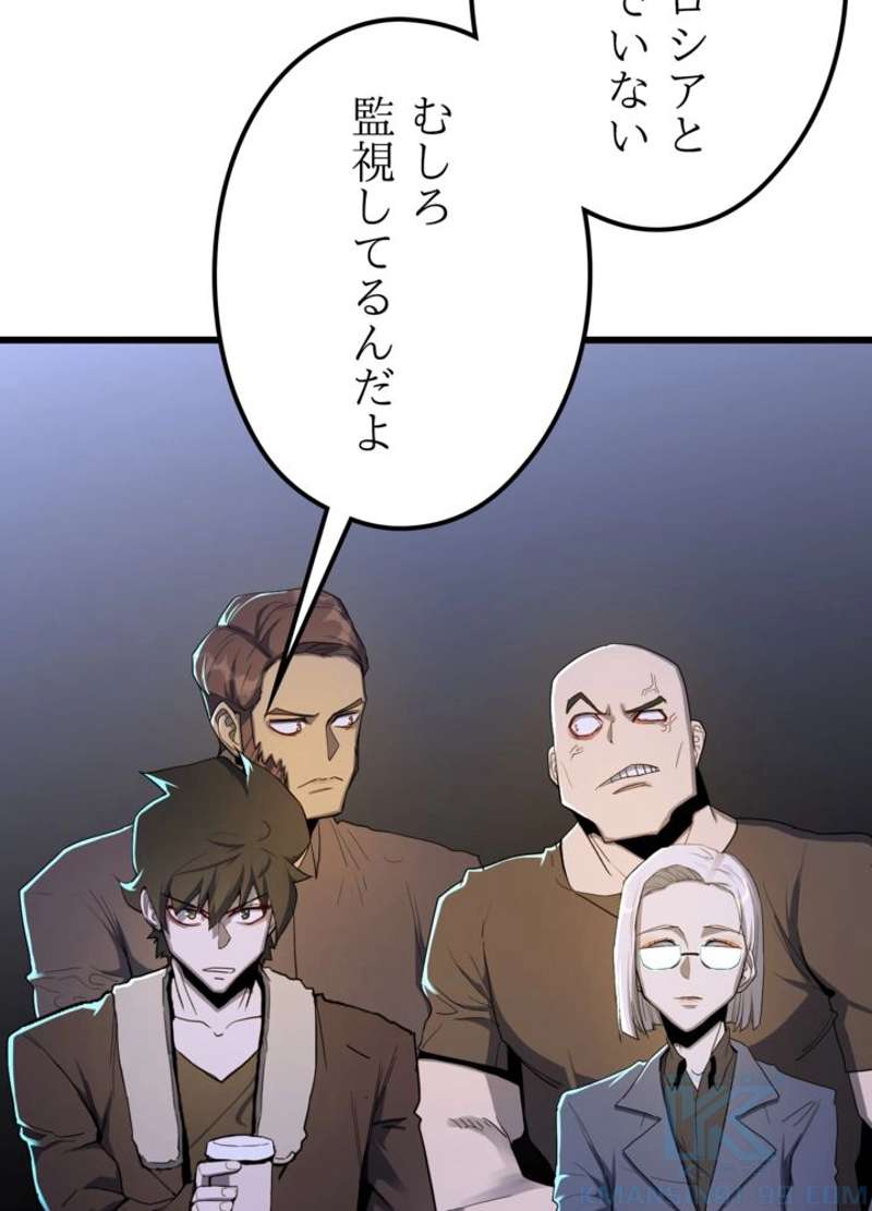 P67
