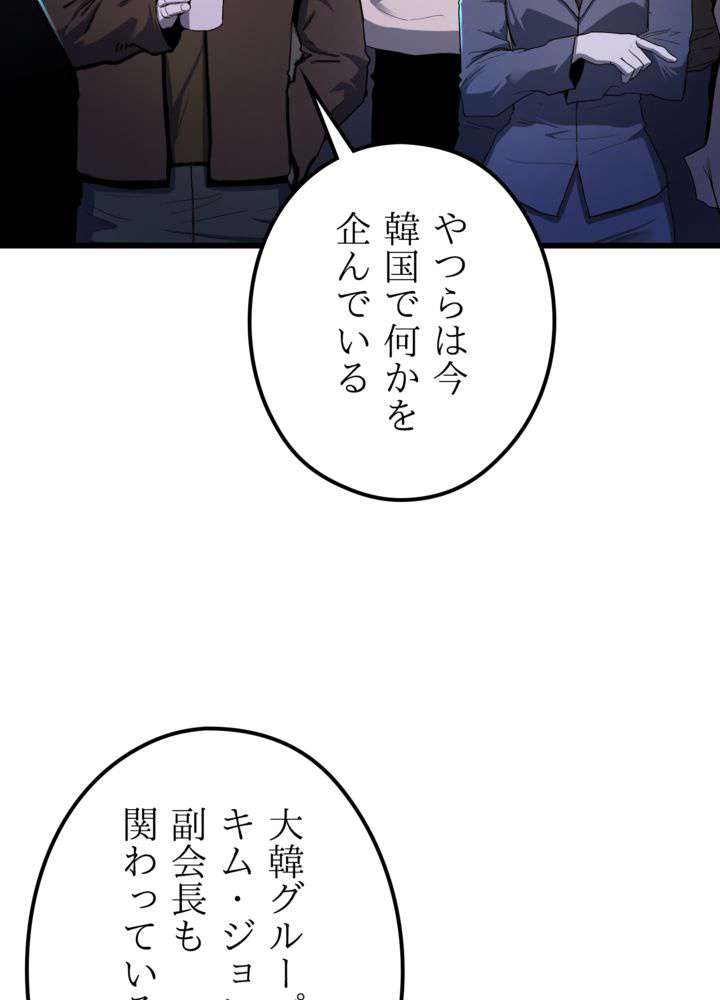 P68