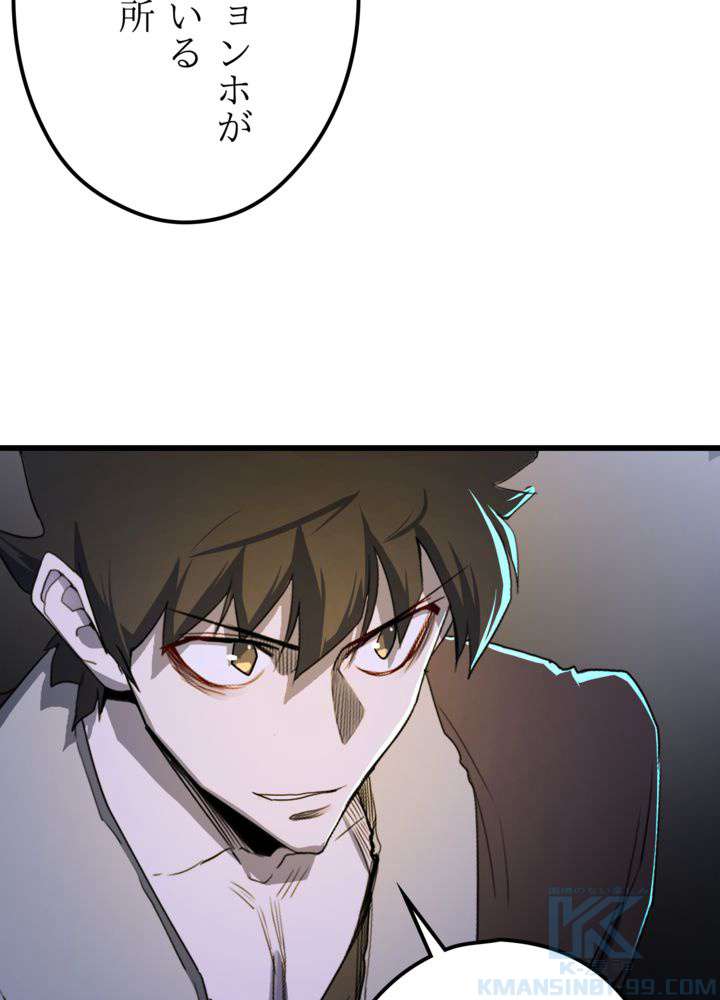 P73