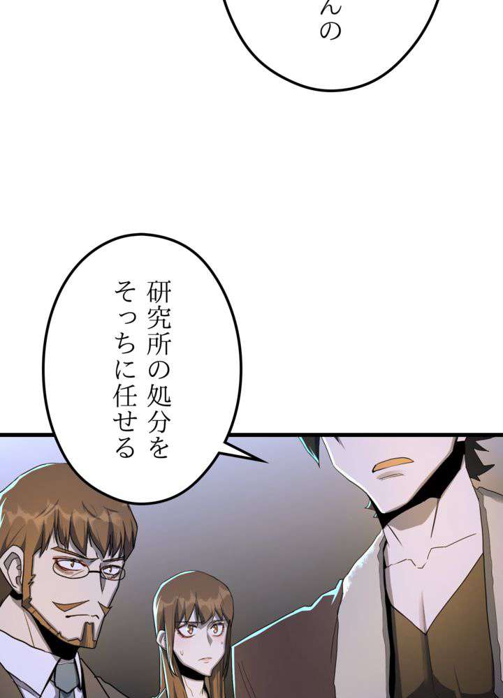 P78