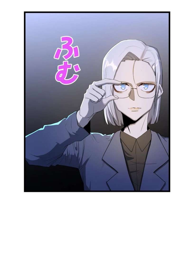 P80