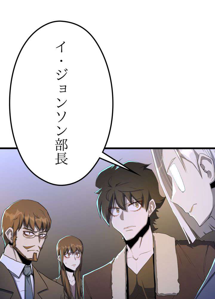 P81