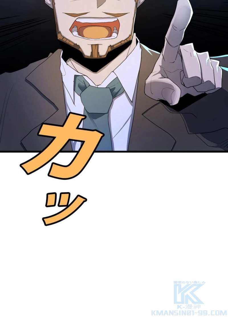 P91