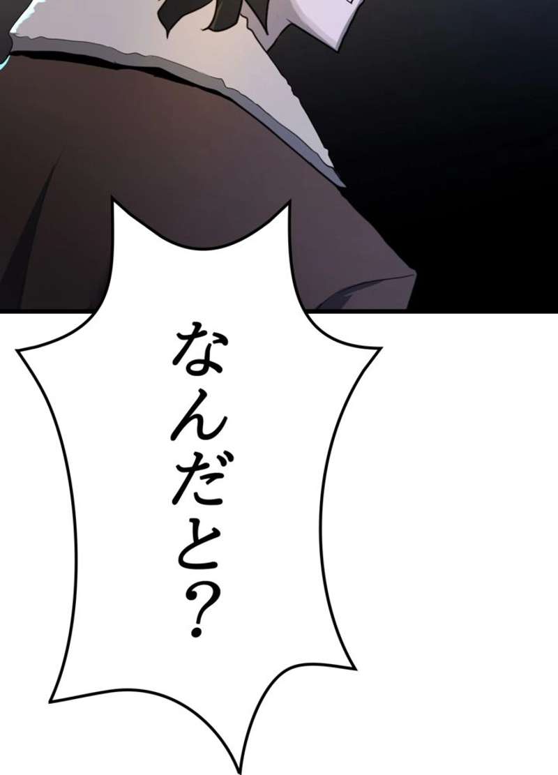 P98