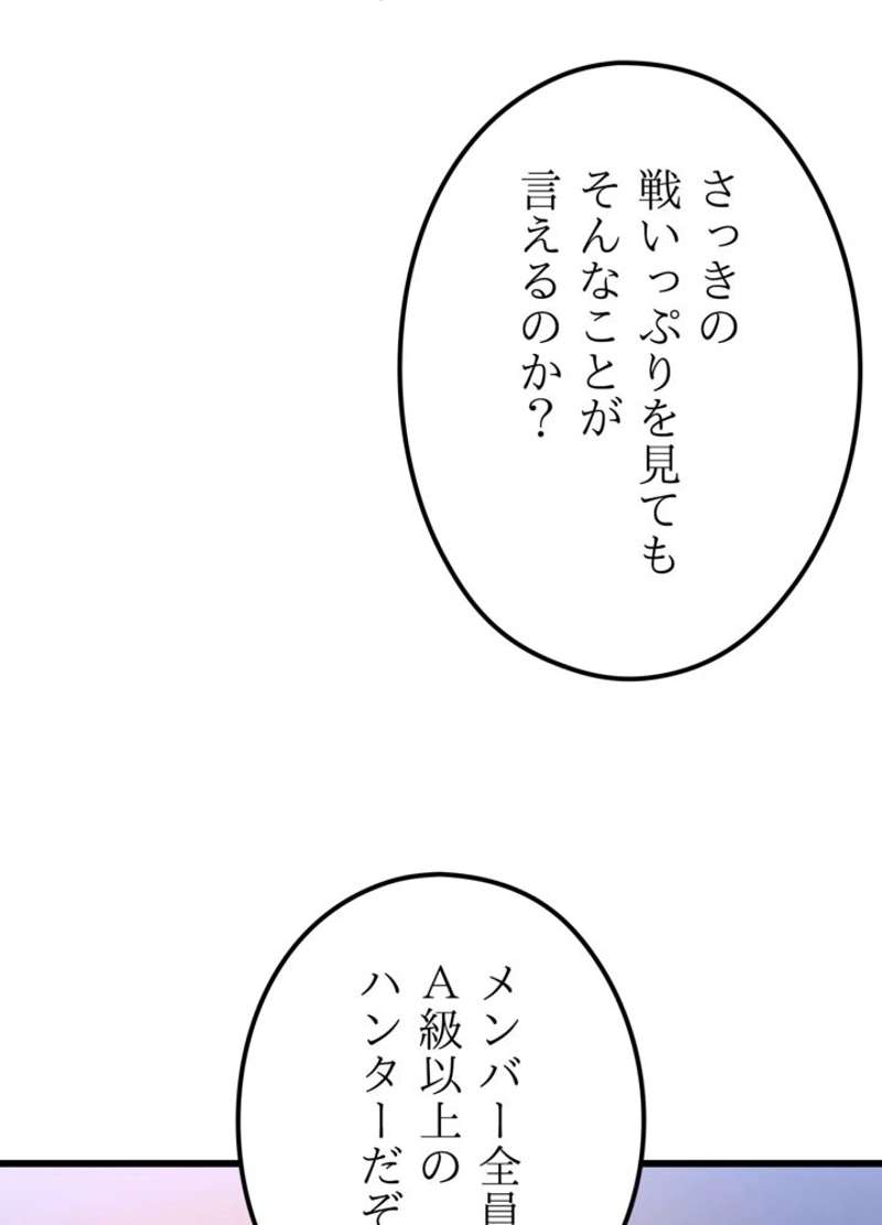P99