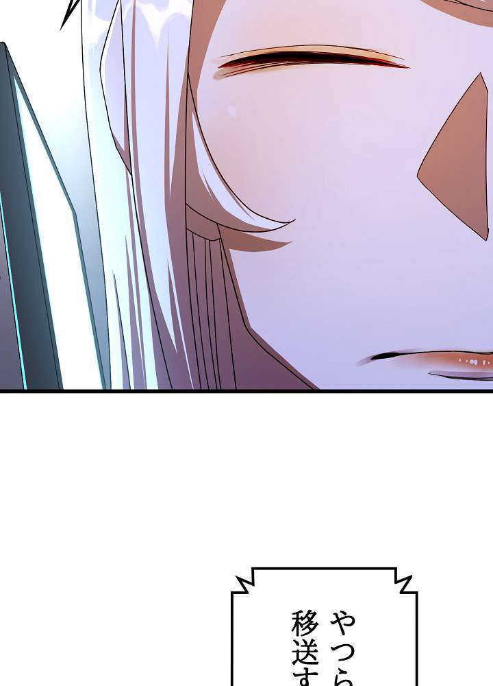 P101