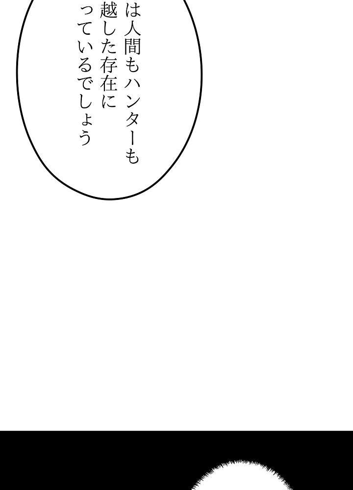 P65
