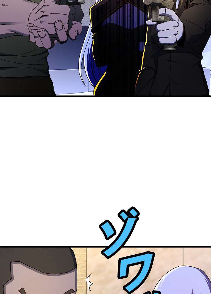 P77
