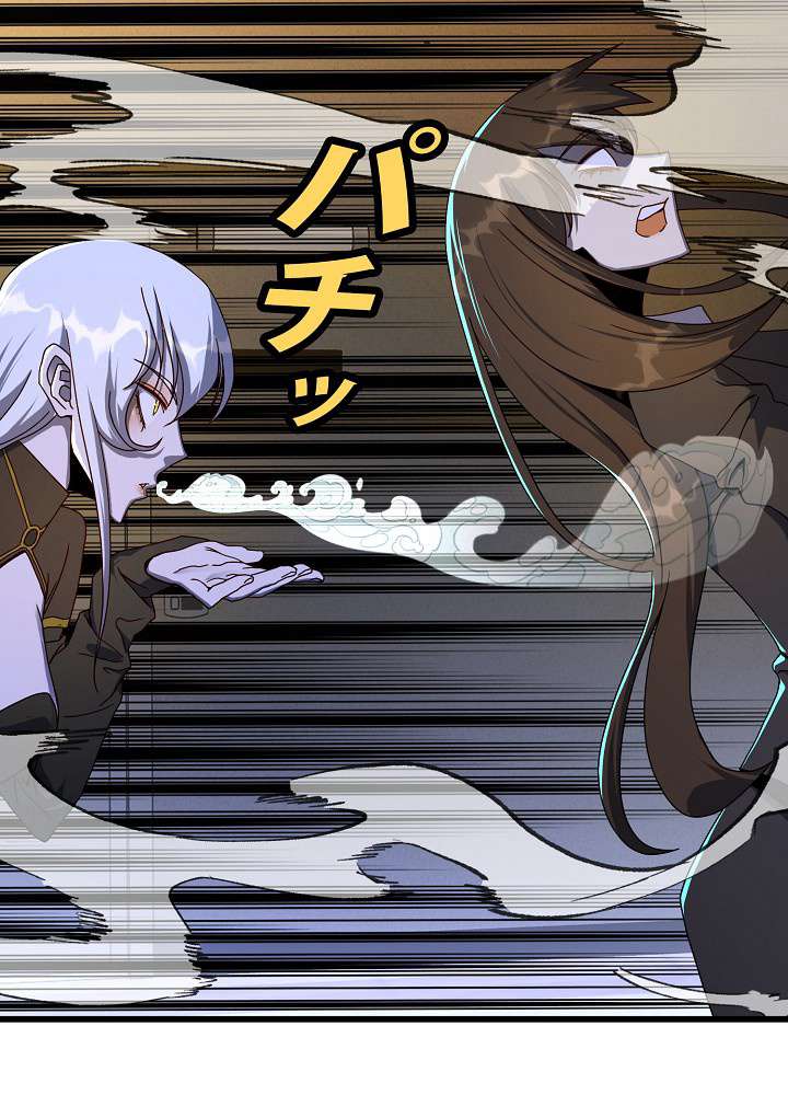 P83