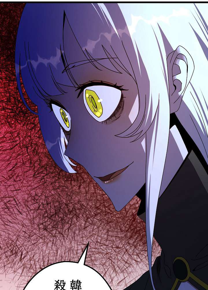 P89