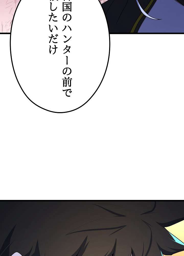 P90