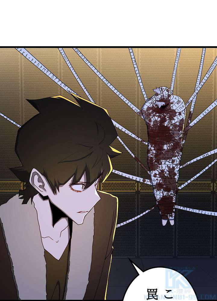 P94