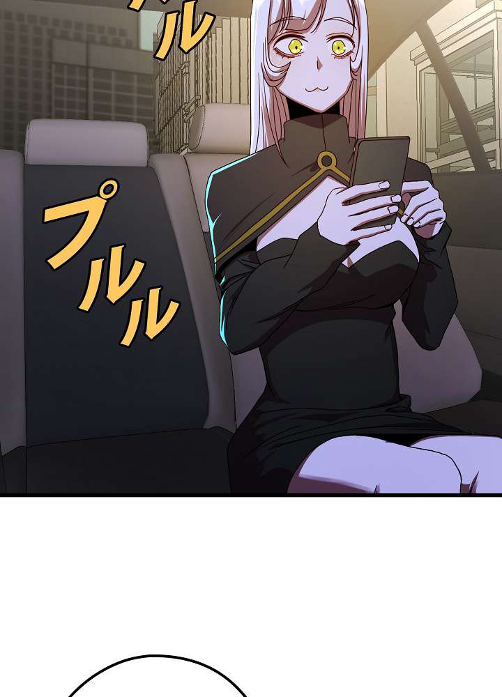 P98