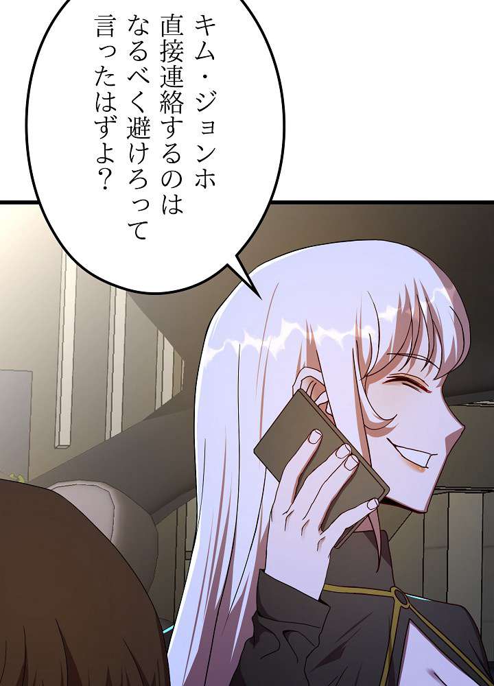 P99
