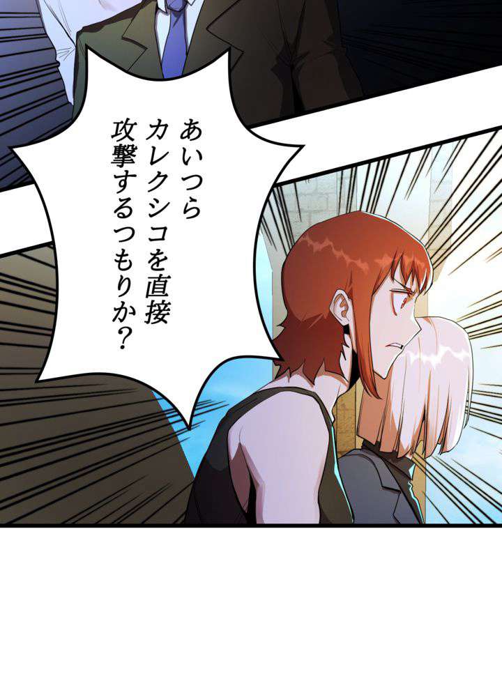 P59