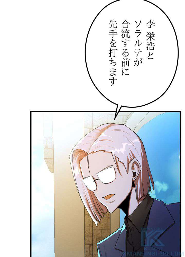 P67