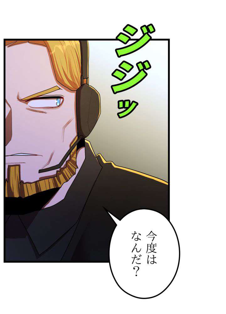 P96