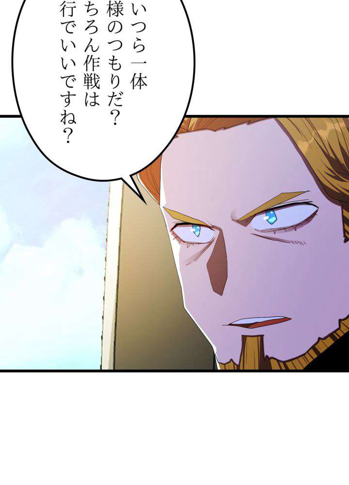 P99