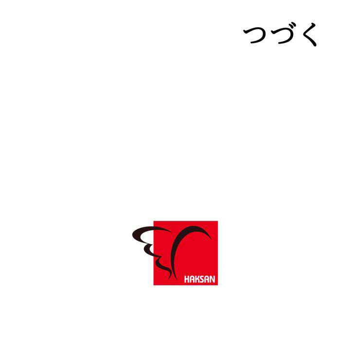 P111