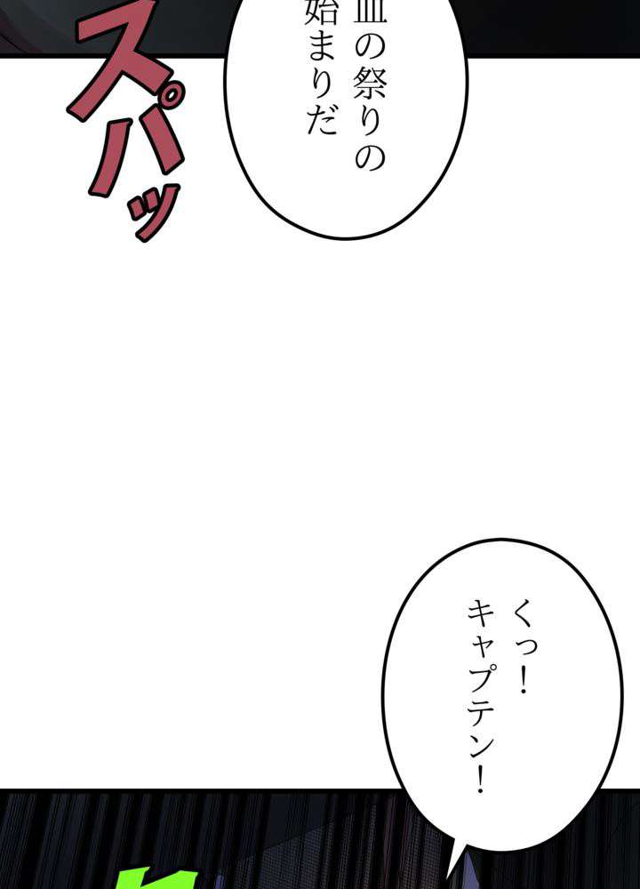 P41