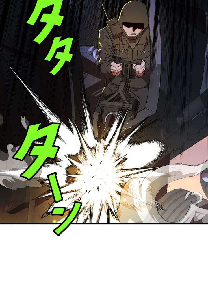P42