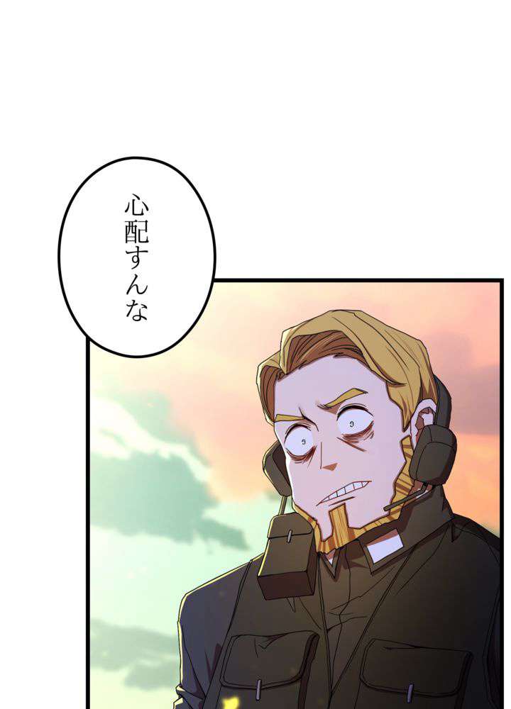 P51
