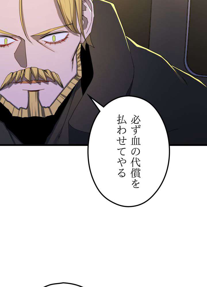 P68