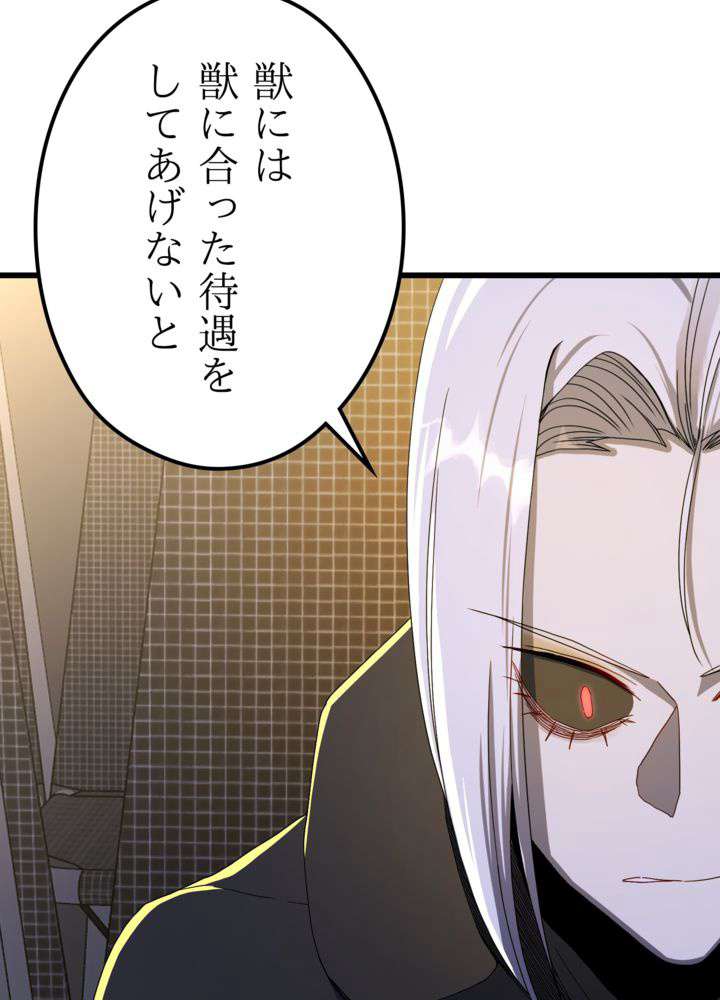 P69