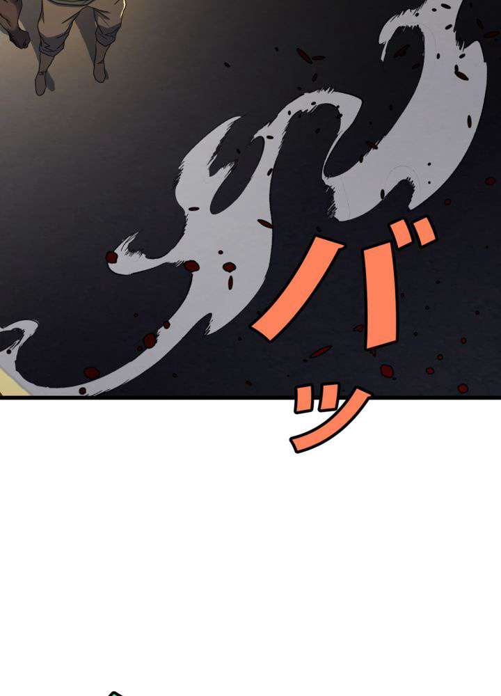 P78