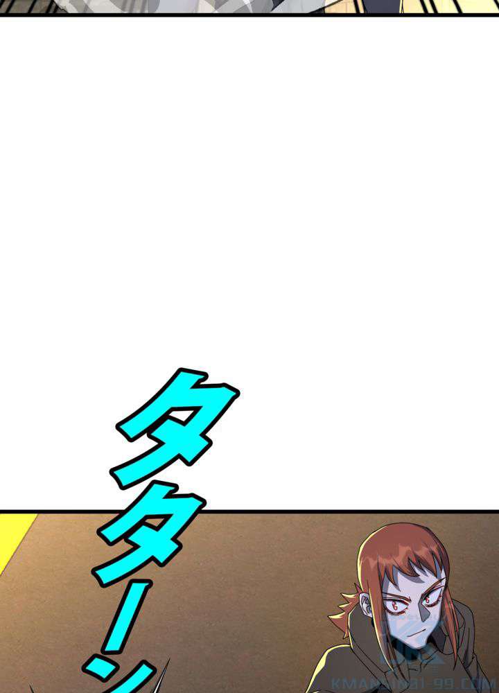 P82
