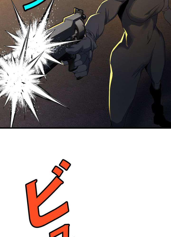 P83