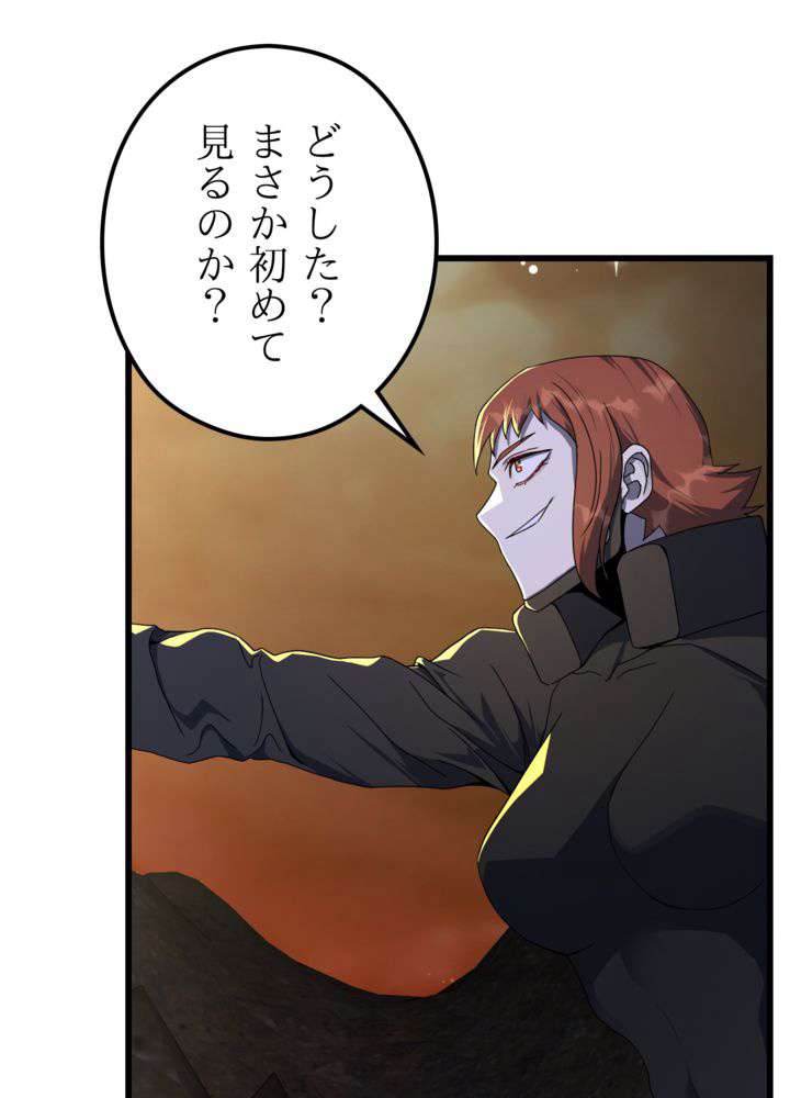 P89