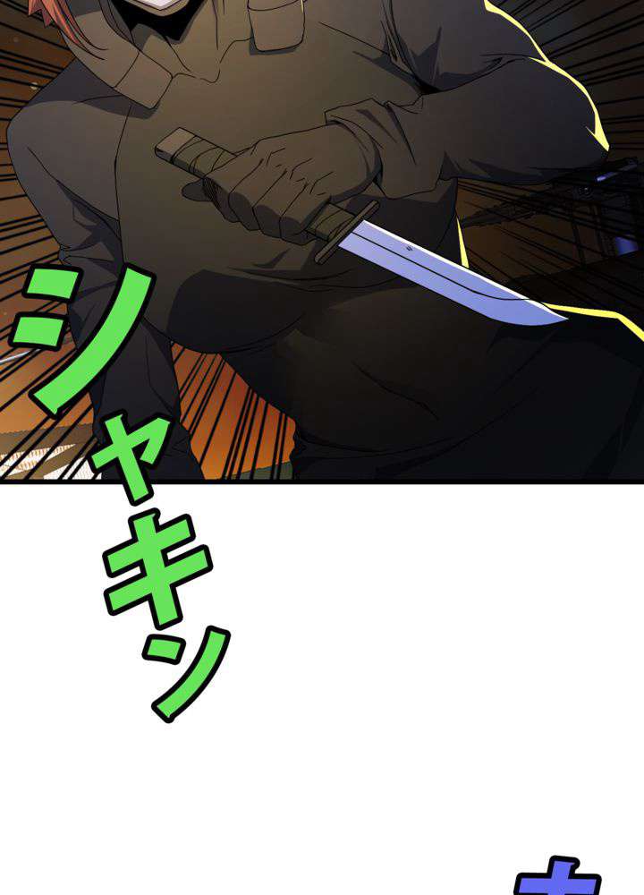 P93